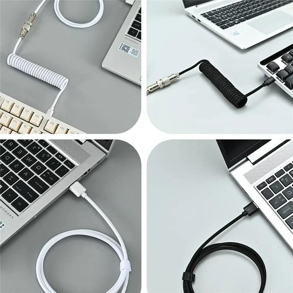 Mechanical Keyboard Coiled Cable, Type-C USB Port, Aviator Coiling Cable for Gaming and Desktop Computers