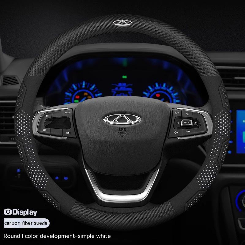 Chery Tiggo 3 4 5 7 7Pro 7 8 Plus Arrizo 7 GX 5x EQ7 Fulwin 2 A3 A5 Carbon fiber Suede Car Steering Wheel Cover Auto Accessories