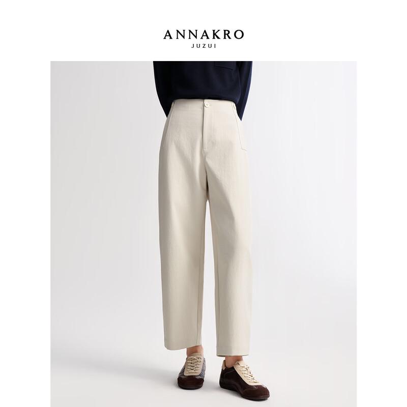 ANNA CO. by JZ Women s Free-Fit Curved Leg Cropped Trousers L