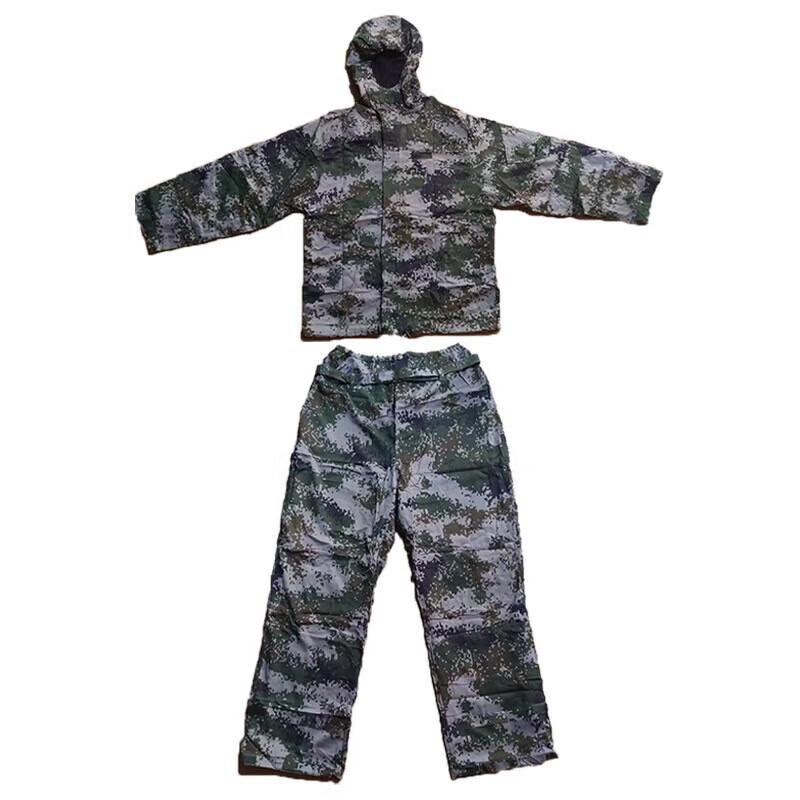 Antuobu Chemical & Anti-Poison Protective Gear Series