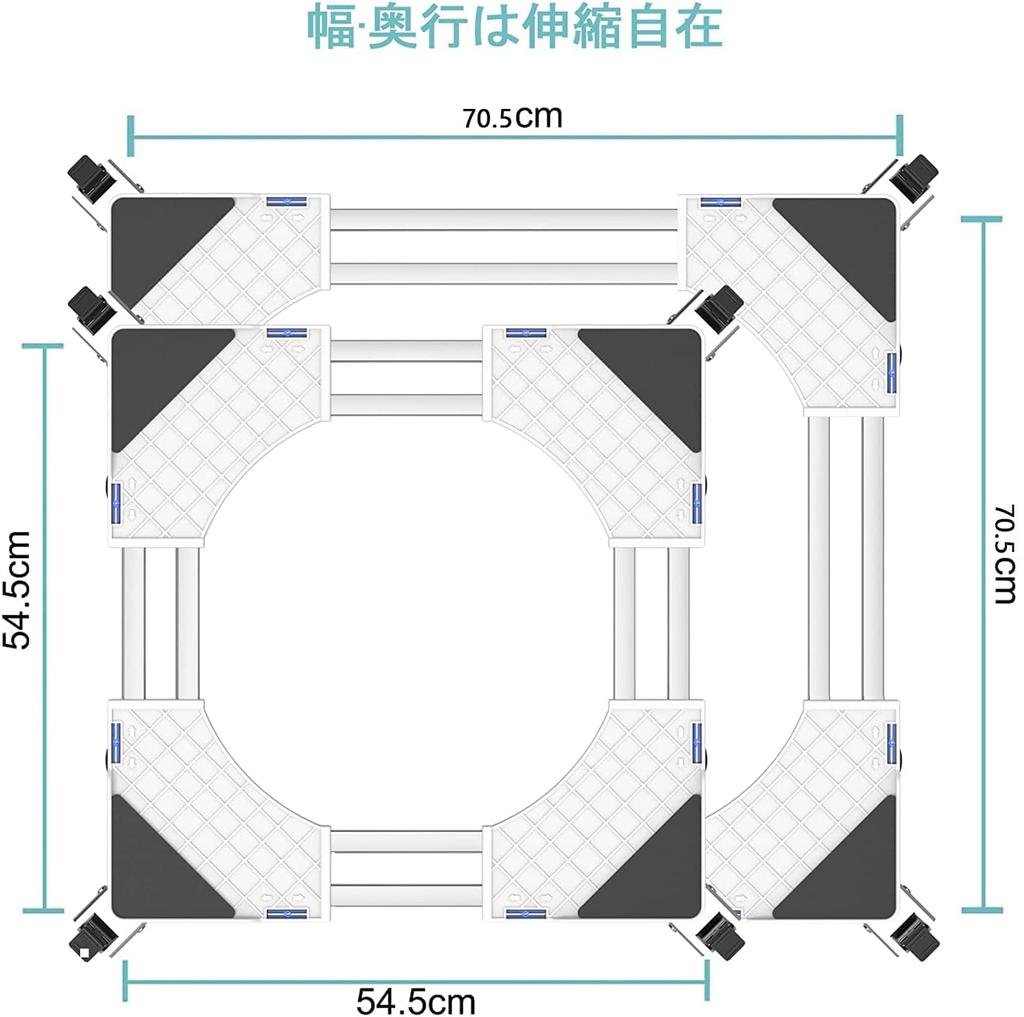 DEWEL Mașină de Spălat Fără Șuruburi Suport Frigider cu Tavă Ajustabilă pentru Mașina de Spălat Greutate Telescopică Tavă de Drenaj cu Compatibil cu Spălarea Complet