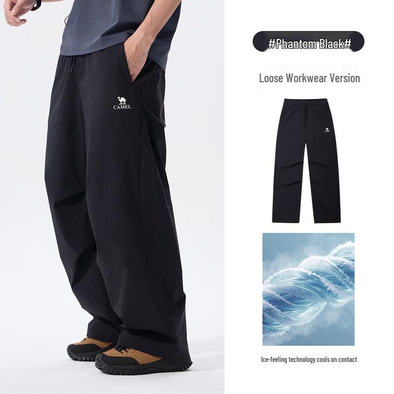 CAMEL Men s Cargo Pants