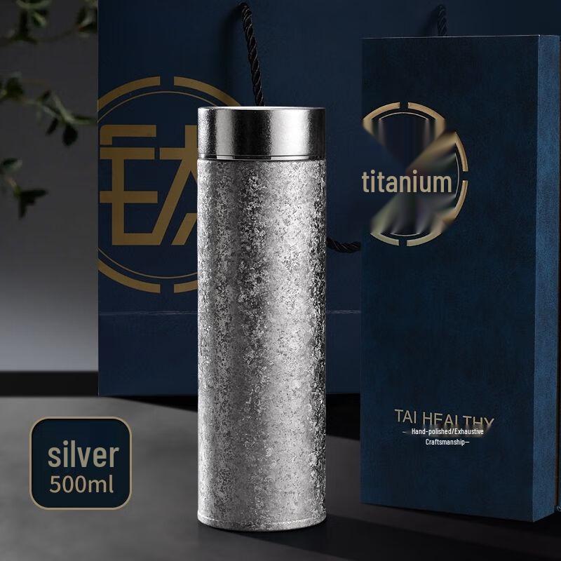 

MRSIKEY Ice Flower Double-Layer Insulated Mug