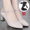 Spring Soft Leather Women's Comfort Soft Bottom Single Shoes Mom High Heels Autumn New Buckle Causal Leather Shoes