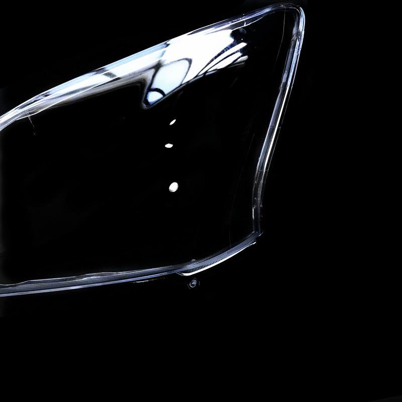 Compatible Headlight Cover for 03-08 Lexus RX300 - PC Shell Face Headlight Lampshade Modification