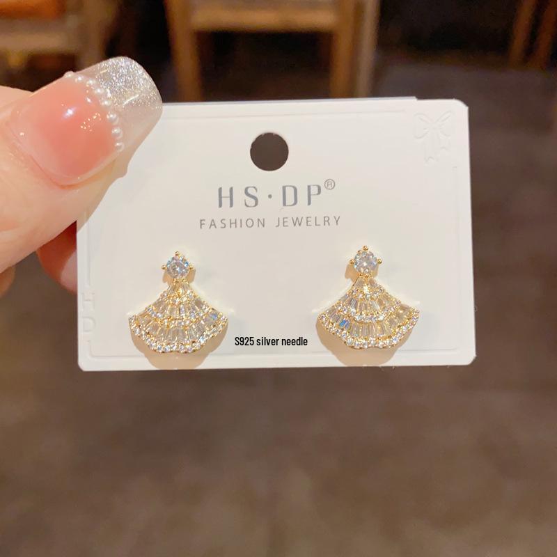 S925 Silver Needle Zircon Fan-Shaped Stud Earrings for Women - Exquisite, Versatile, and Super Shiny