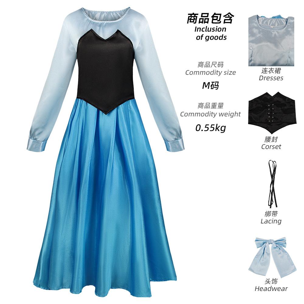 

Платье принцессы-русалки, платье принцессы Ариэль, сценическое платье, женская одежда, платье «Маленькая русалка» XXL