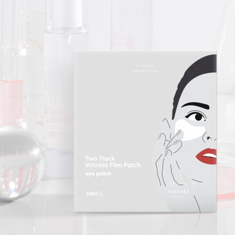 Ogram Cosmetics 2-Track Faltenfilm-Patch 1 12 Blatt