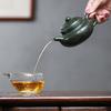 Chinese Yixing Handmade Purple Clay Teapot Hand-carved Plum Blossom Pattern Tea Pot Raw Ore Green Mud Kettle Zisha Tea Set 300ml