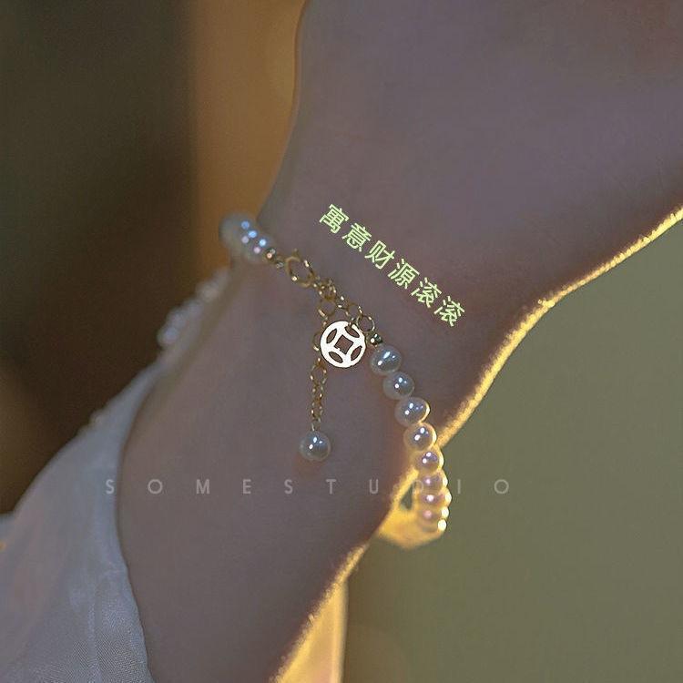 Strip imitation pearl aquamarine bracelet female niche design temperament girlfriend birthday