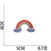 Meteor Cloth Sticker Cartoon Little Rainbow Embroidery Sticker Combination Cloud Embroidery Chapter Boy Decorative Sequin Patch Sticker