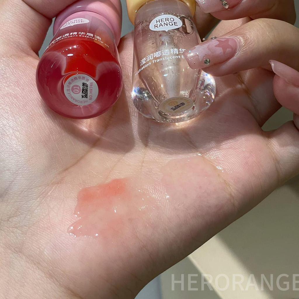 HERORANGE Hydrating Lip Oil: Clear, Non-Sticky, Brightening Gloss with Mirror Finish for Moisturized, Bare Lips
