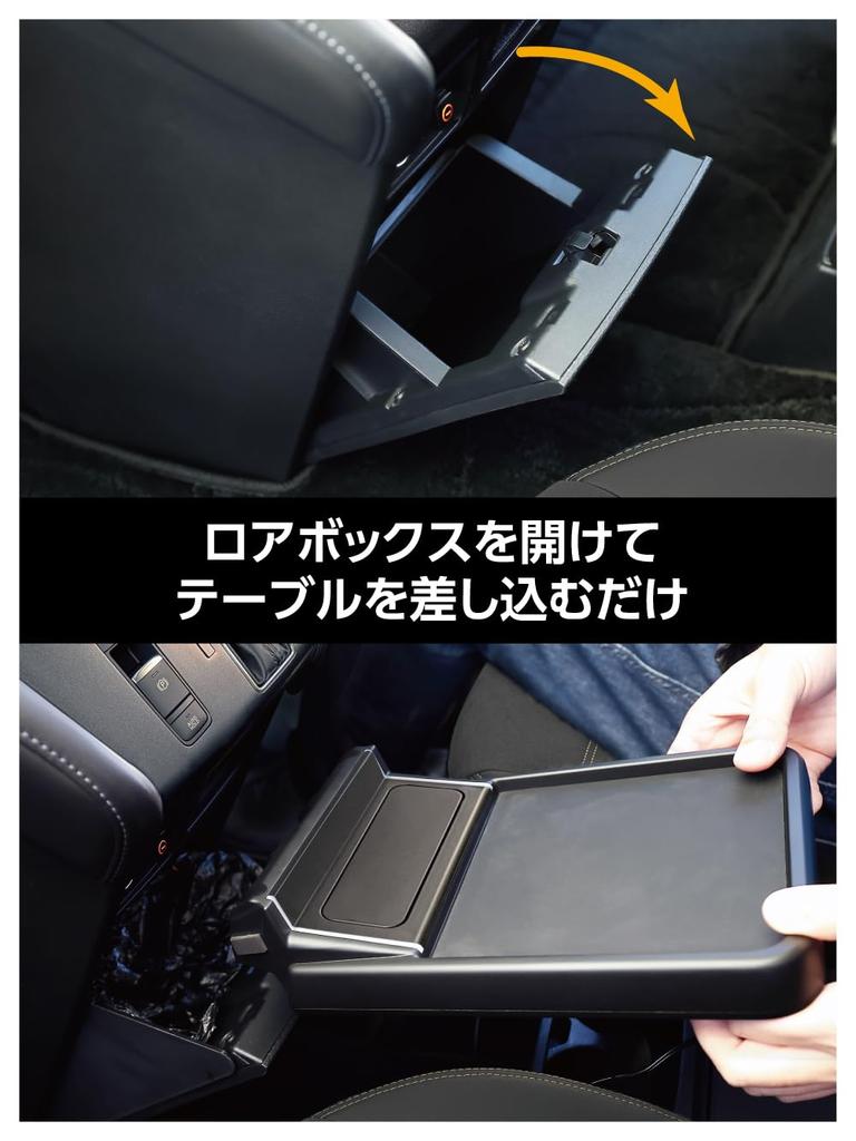 Seikou Sangyo EXEA Delica D5 Table Box E154DC Dark Gray &