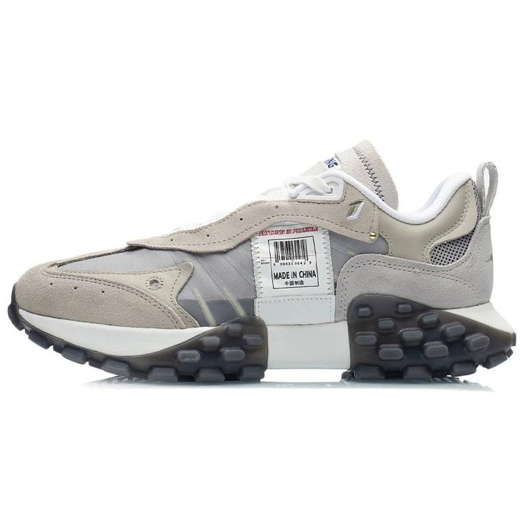 Li-Ning Overload  Grey Beige  Men s ARYR025-2 EU 42⅓