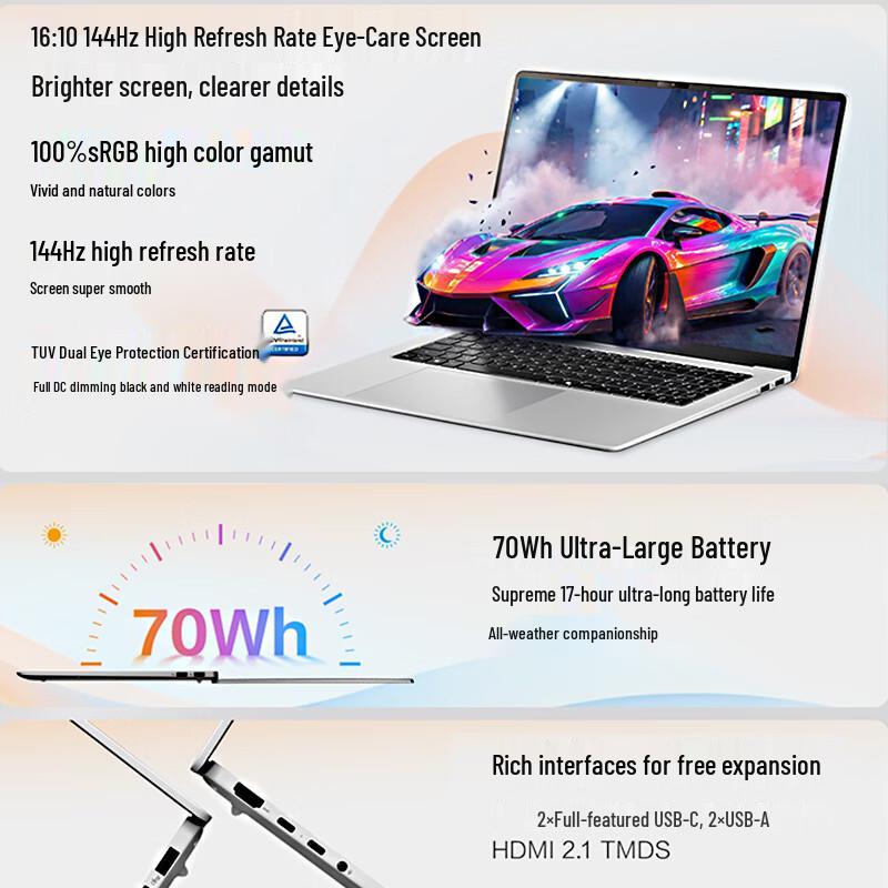 ASUS Fearless 16 Ryzen Edition Laptop (CN version)
