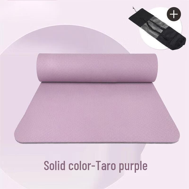 Yimai Thick Non-slip Yoga Mat