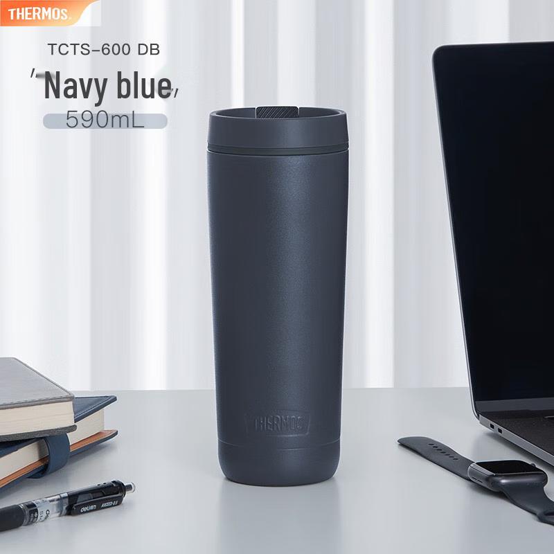 Thermos Stainless Steel Insulated Travel Mug