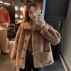 Lamb Hoodie Jacket Women Autumn Winter Loose Short Korean Versatile Student Cardigan Top