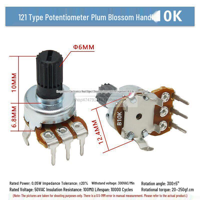 Type 121 Single Gang Rotary Volume Potentiometer with D-Type Knurled Half-Shaft, B10K/B50K/B100K, Vertical 3-Pin Through-Hole.