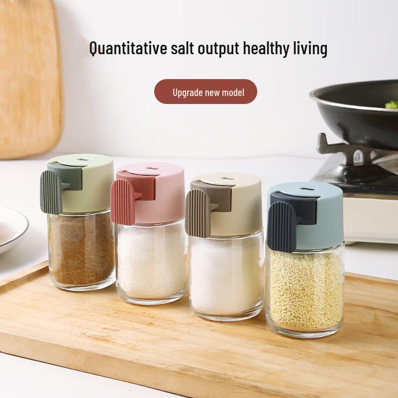 Yeges Quantitative Press Salt & Seasoning Dispenser