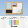 KOKUYO Campus Soft Ring Notebook, Dot Ruled, 40 Sheets, B5 Size, Set of 5 (SU-S111BTX5CSET)