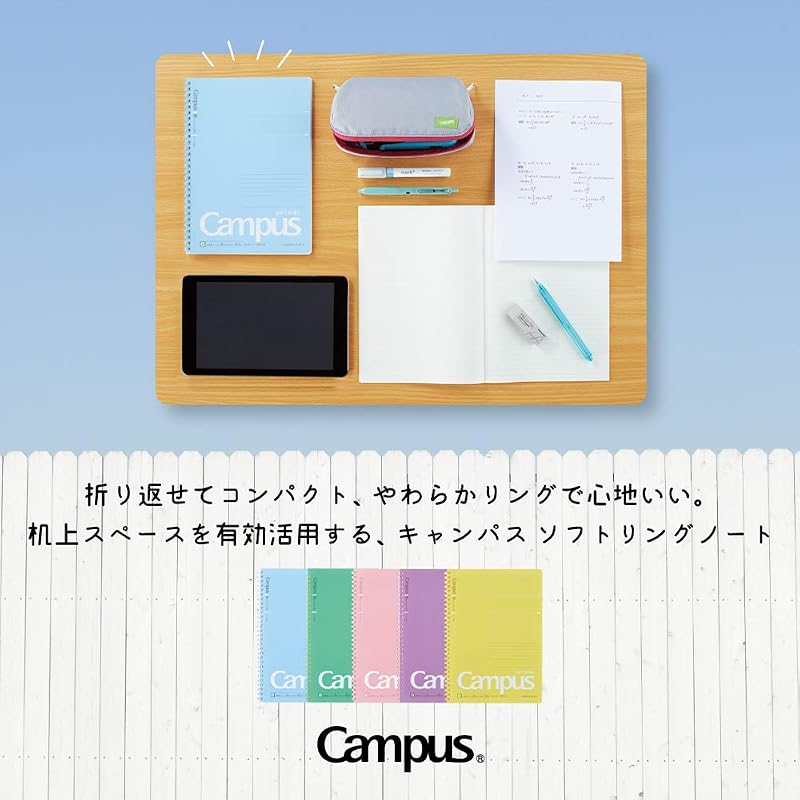 KOKUYO Campus Soft Ring Notebook, Dot Ruled, 40 Sheets, B5 Size, Set of 5 (SU-S111BTX5CSET)