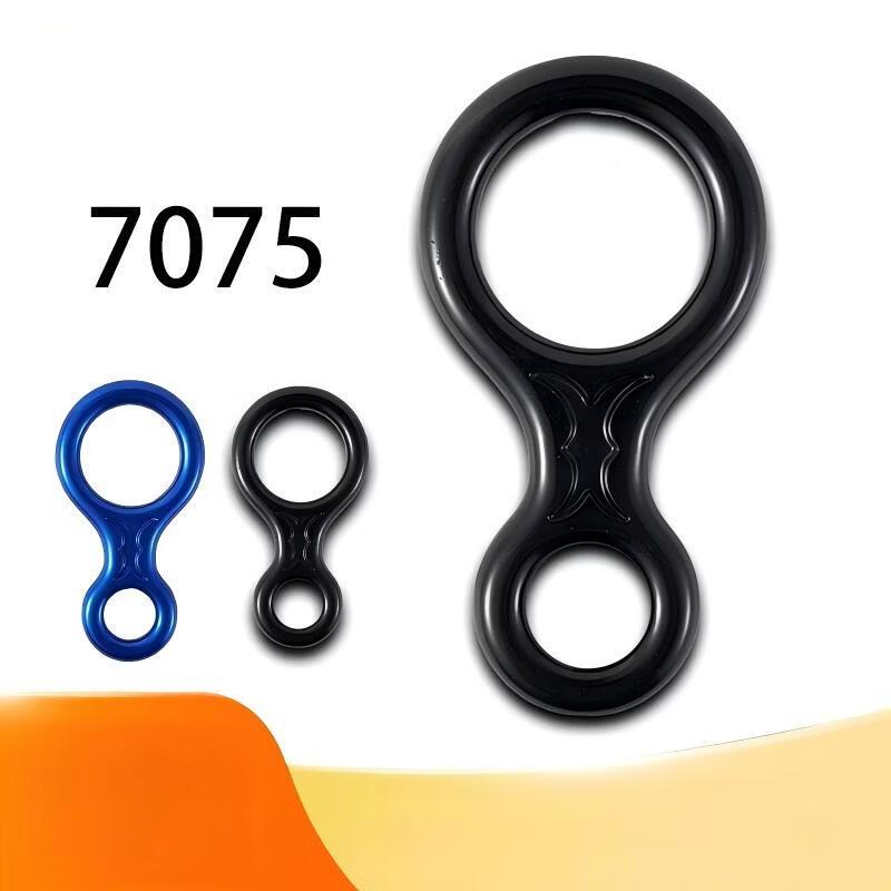 DAXTE Climbing and Rescue 8-Ring Descender
