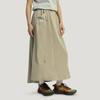 Adidas Terrex Casual Long Skirt Women's KD4417