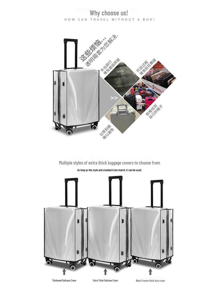 Transparent Waterproof and Wear-Resistant Luggage Cover, 20/24/26/28 Inches