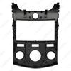 Kia Cerato/Forte Audio-Visual Mod Frame Panel for Manual A/C (Integrated Version)