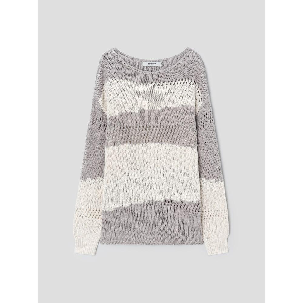8Seconds Color Block Curly Wool Knit Beige Beige/S