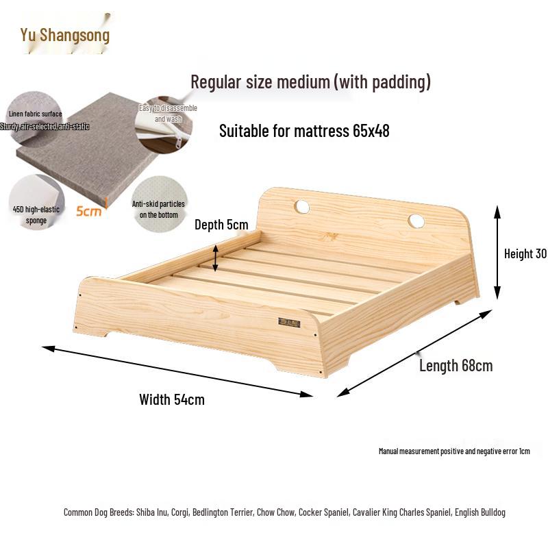Solid Wood Pet Bed: All-Season Dog & Cat House with Removable, Washable Mattress - Off-Ground Design for Winter Warmth