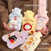 Mini Cute Cartoon Hot Water Bottle - Portable Winter Hand Warmer for Students
