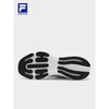 FILA Soft Cloud 3 Men's Summer Running Shoes