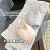 Summer Thin Underwear Women's Small Breasts Gather Without Steel Rings To Close the Breasts, Anti-sagging Lace French Triangle Cup Bra Cover