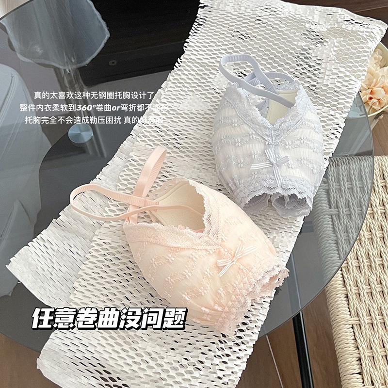 Summer Thin Underwear Women's Small Breasts Gather Without Steel Rings To Close the Breasts, Anti-sagging Lace French Triangle Cup Bra Cover