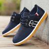 Men's Spring 2026 Breathable Canvas Shoes - Korean Style Trendy Sports Casual Footwear