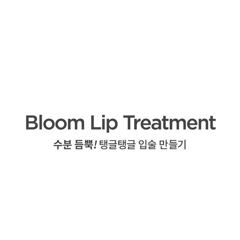 ma:nyo - Treatment Lip Serum