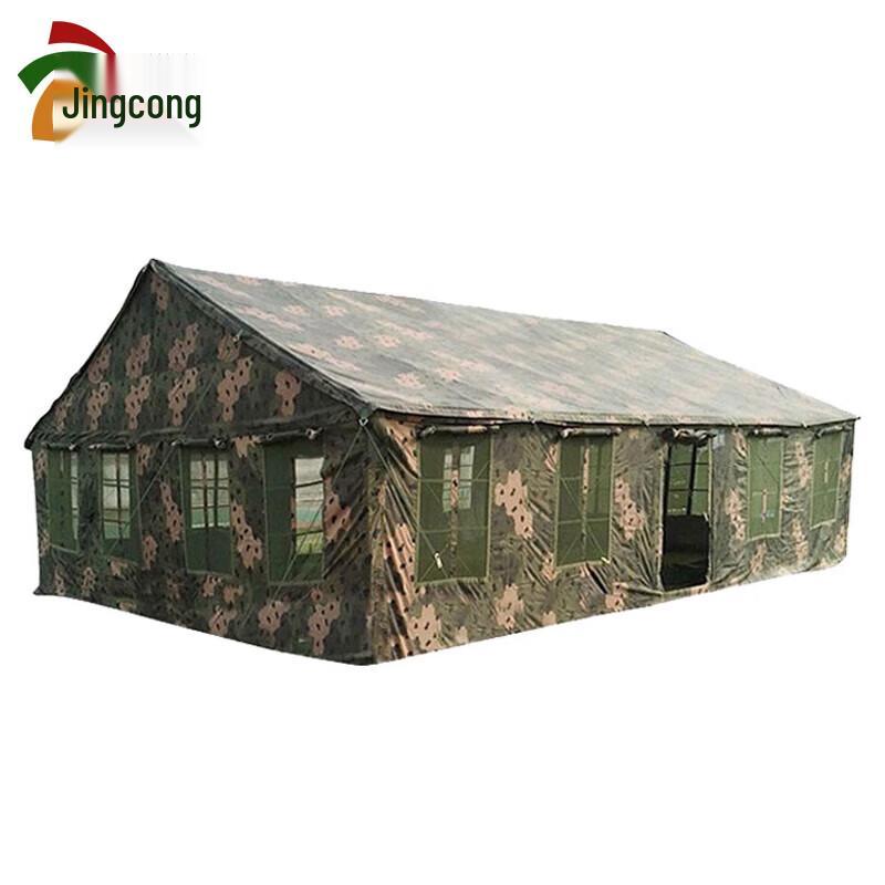 JingCong 2006-72 Multi-Purpose Outdoor Tent