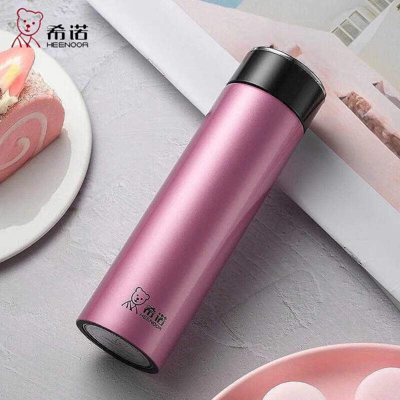 Sino 304 Stainless Steel Insulated Pocket Cup