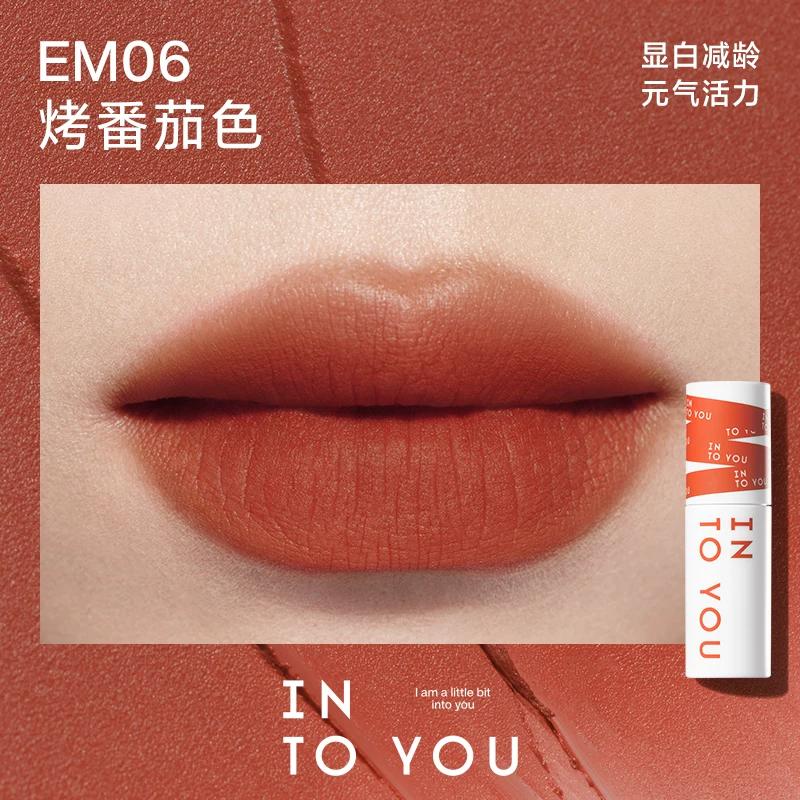 into You Em08 Yellow Skin White Matte Lip Mud