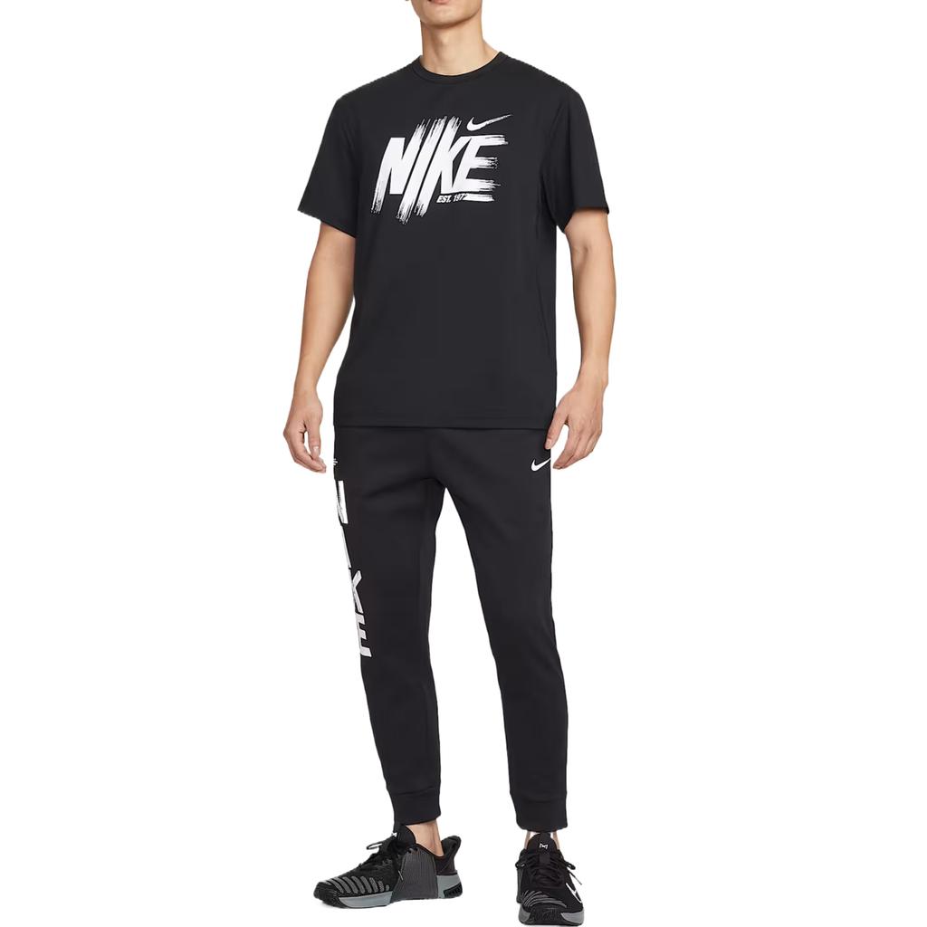 Nike Therma FIT Sports Pants Men's Black/White IF2195-010