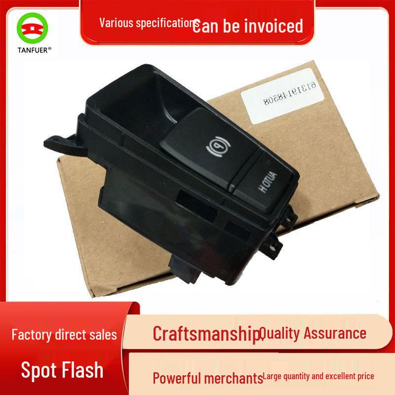 

Переключатель электростеклоподъемника и ручного тормоза для BMW X5 E70/X6 E71 Electric