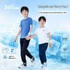 361° Kids Quick Dry Breathable Short Sleeve T-Shirt 2-Pack