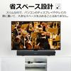 CROWD AUDIO Kabelloser Stereo-Lautsprecher SP-02 50cm | Bluetooth Soundbar mit Fernbedienung, USB-betrieben, Bassreflex, PC-Lautsprecher, Gaming, Freisprecheinrichtung