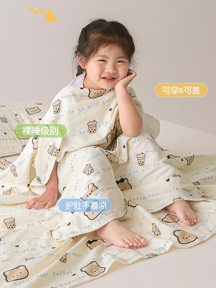 New Cotton Four-Layer Gauze Children's Stomach Protection Anti-Kick Sleeping Bag Cover