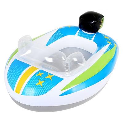 Sunny Water Toddler Jet Boat, Korean Water Fun Items
