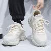 Scarpe da uomo – Sneakers
