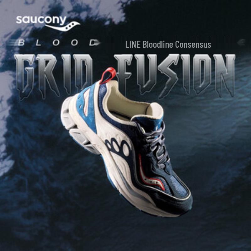 Saucony Grid Fusion X Collaboration Sneakers 39