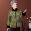 Women's Fleece-Lined Tang Suit Jacket: Winter Warmth for Elderly Ladies